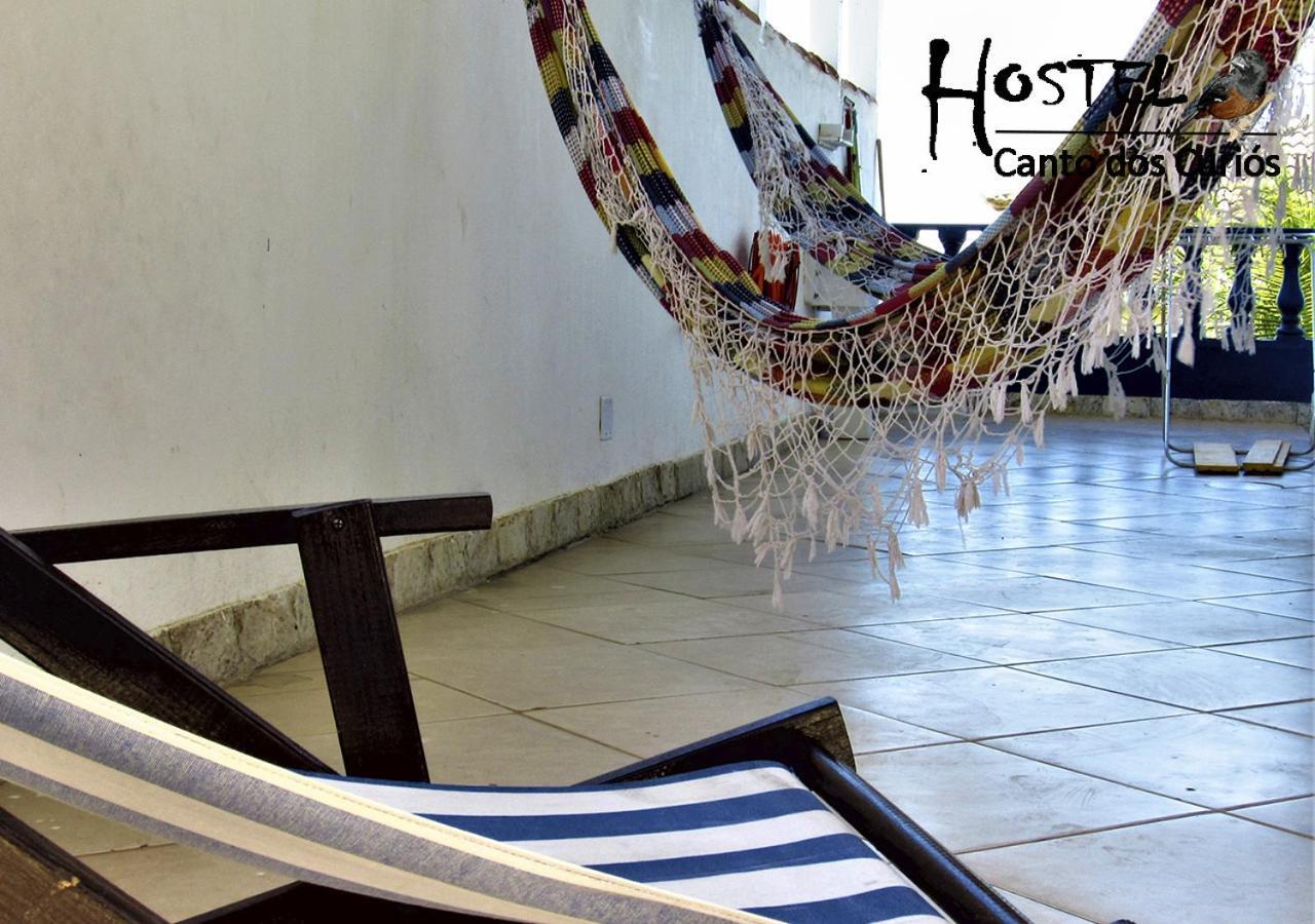 Hostel Canto Dos Curios Кабу-Фріу Екстер'єр фото