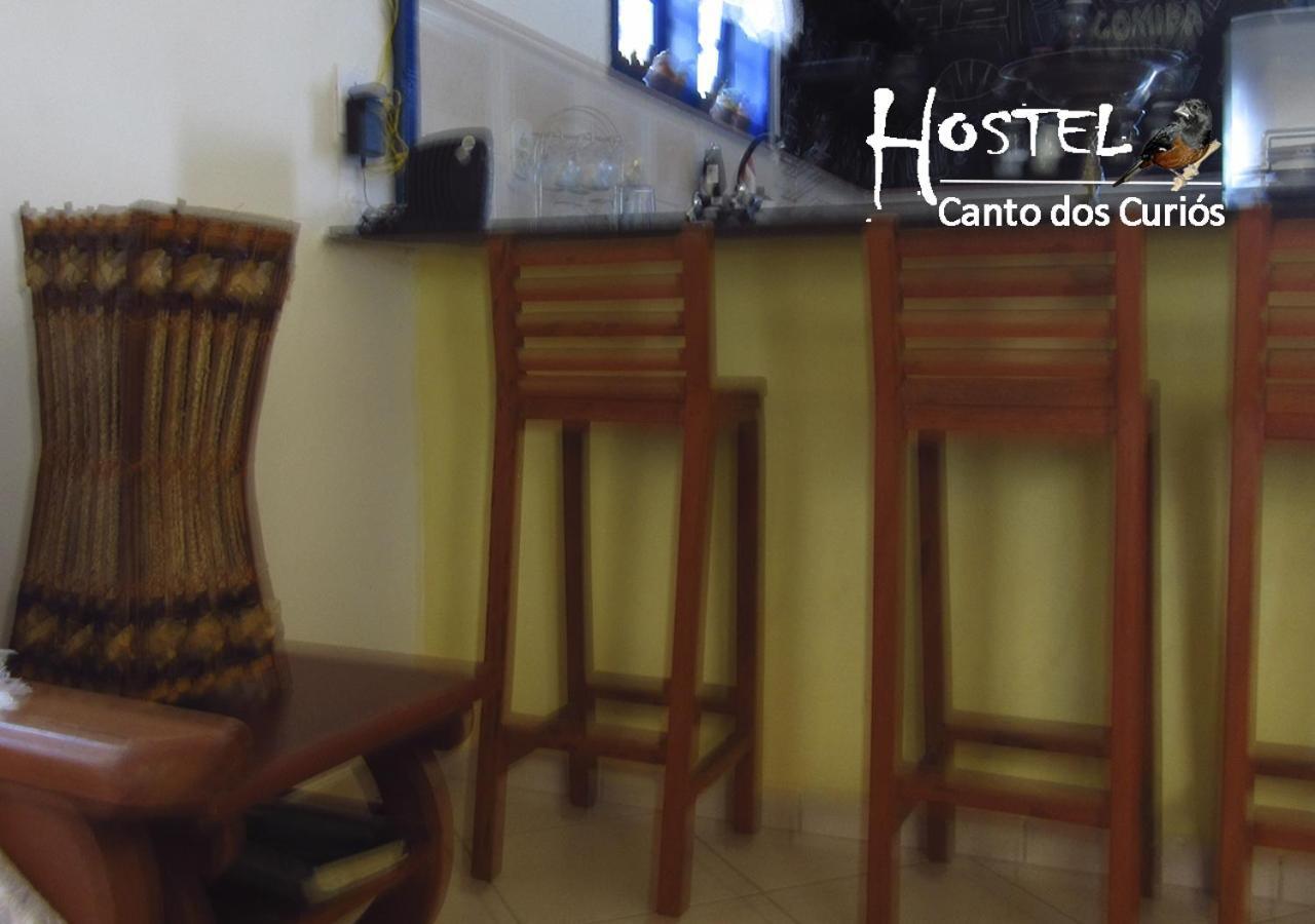Hostel Canto Dos Curios Кабу-Фріу Екстер'єр фото