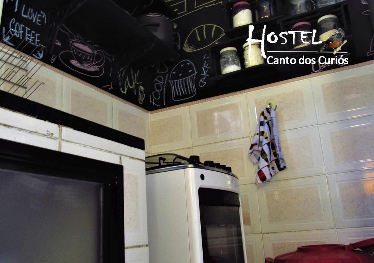 Hostel Canto Dos Curios Кабу-Фріу Екстер'єр фото